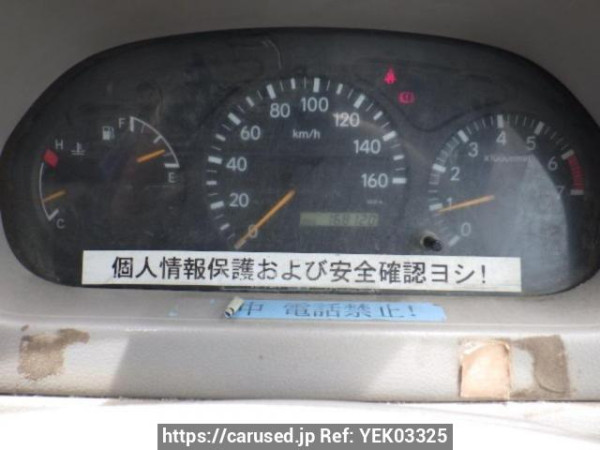 Used 2004 MT toyota toyoace-truck TRY230 Image[19]