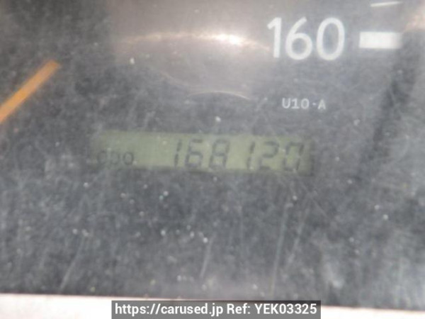 Used 2004 MT toyota toyoace-truck TRY230 Image[20]