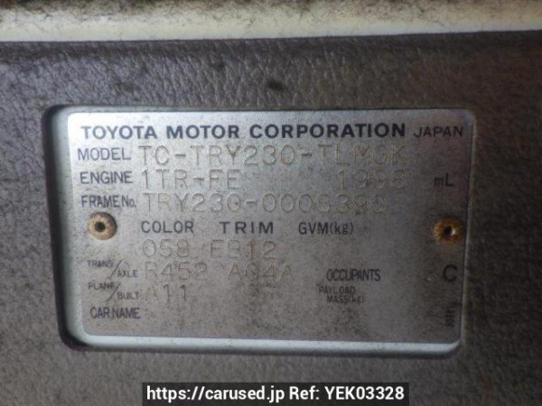 Used 2004 MT toyota toyoace-truck TRY230 Image[10]