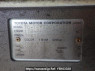 Used 2004 MT toyota toyoace-truck TRY230 Image[10]