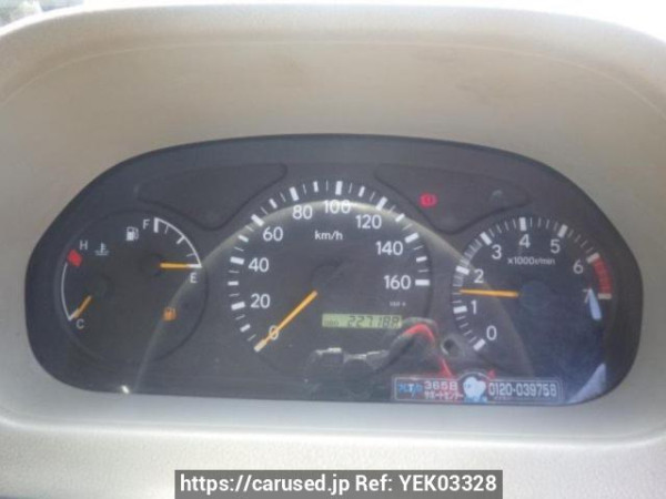 Used 2004 MT toyota toyoace-truck TRY230 Image[18]