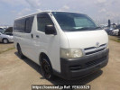Toyota Hiace Van KDH200V