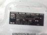Used 2005 AT toyota hiace-van KDH200V Image[10]