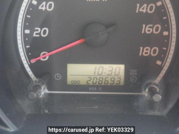 Used 2005 AT toyota hiace-van KDH200V Image[21]