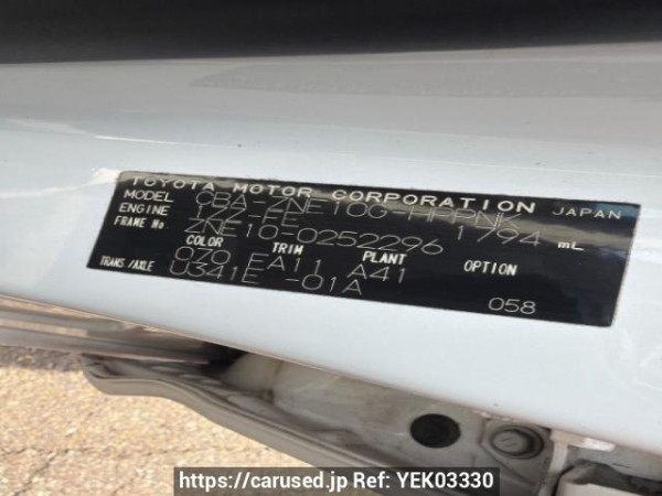 Used 2005 AT toyota wish ZNE10G Image[6]