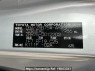 Used 2007 AT toyota noah ZRR75W Image[10]