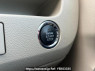 Used 2009 AT toyota noah ZRR70G Image[23]