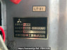 Used 2000 AT mitsubishi-fuso rosa BE63EG Image[9]
