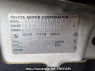 Used 2006 AT toyota probox-van NCP51V Image[11]
