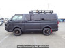 Used 2006 AT toyota hiace-van KDH205V Image[3]