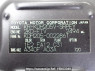 Used 2006 AT toyota hiace-van KDH205V Image[12]