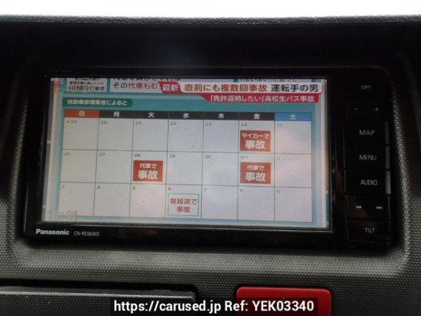 Used 2006 AT toyota hiace-van KDH205V Image[24]