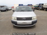 Used 2012 AT toyota probox-van NCP50V Image[1]