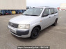 Used 2012 AT toyota probox-van NCP50V Image[2]