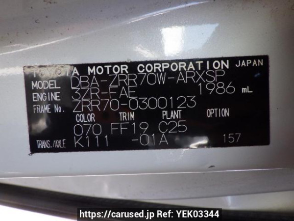 Used 2010 AT toyota noah ZRR70W Image[11]