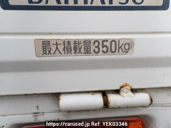 Used 2004 MT daihatsu hijet-truck S200P Image[14]