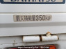 Used 2004 MT daihatsu hijet-truck S200P Image[14]