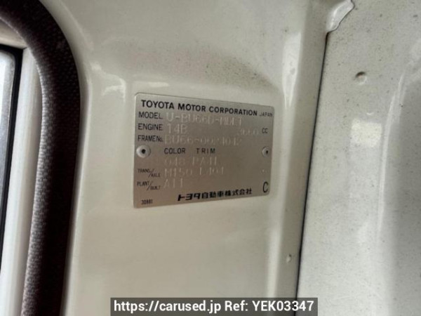Used 1991 MT toyota dyna-truck BU66D Image[5]