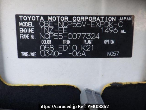 Used 2009 AT toyota probox-van NCP55V Image[10]