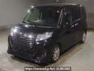 Daihatsu Thor M900S