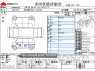 Used 2011 AT honda step-wgn DBA-RK1 Image[3]