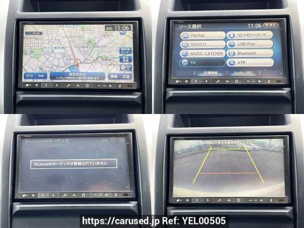 Used 2011 AT nissan x-trail LDA-DNT31 Image[9]