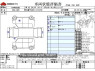 Used 2020 AT honda freed 6BA-GB5 Image[3]