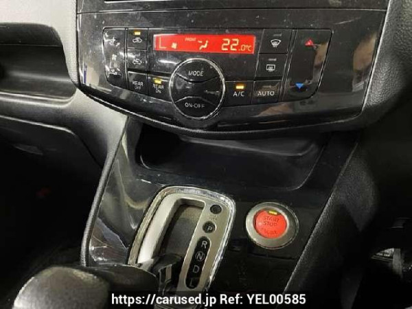 Used 2013 CVT nissan serena DAA-HFC26 Image[6]