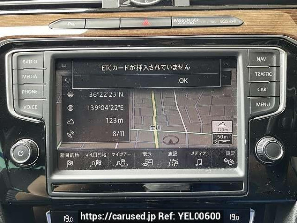 Used 2016 AT volkswagen passat-variant DBA-3CCZE Image[5]