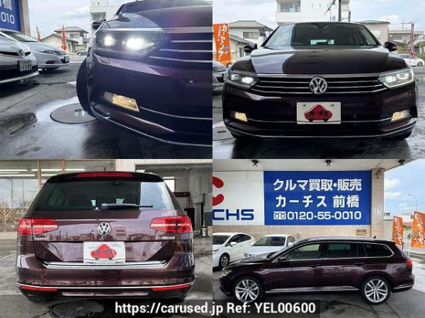 Used 2016 AT volkswagen passat-variant DBA-3CCZE Image[9]