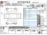 Used 2023 CVT toyota voxy 6BA-MZRA90W Image[3]