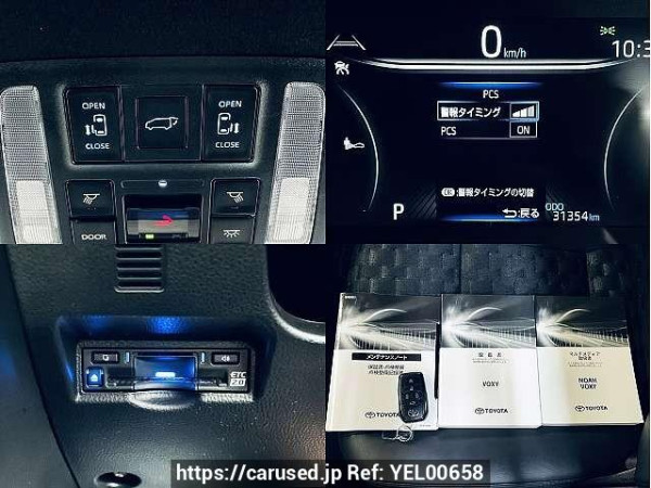 Used 2023 CVT toyota voxy 6BA-MZRA90W Image[5]