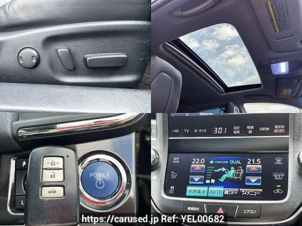 Used 2013 AT toyota crown-hybrid DAA-AWS210 Image[5]