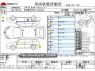 Used 2005 AT toyota wish CBA-ZNE10G Image[3]
