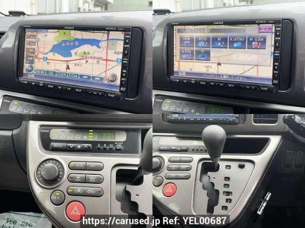 Used 2005 AT toyota wish CBA-ZNE10G Image[7]