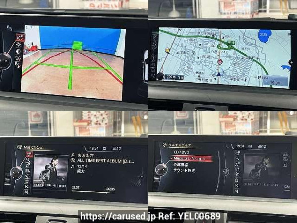 Used 2013 AT bmw 1-series DBA-1A16 Image[5]