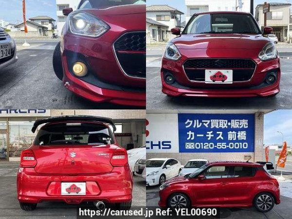 Used 2017 MT suzuki swift DBA-ZC83S Image[9]