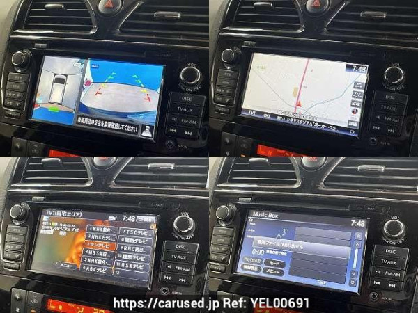 Used 2015 AT nissan serena DAA-HFC26 Image[5]