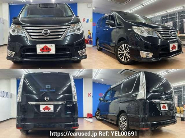 Used 2015 AT nissan serena DAA-HFC26 Image[9]