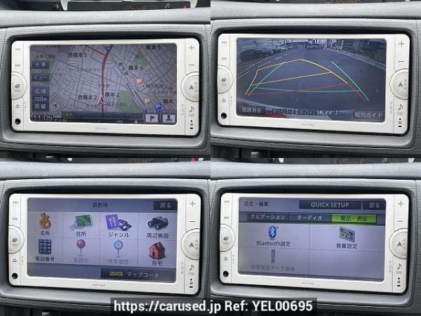 Used 2012 AT toyota sienta DBA-NCP81G Image[6]