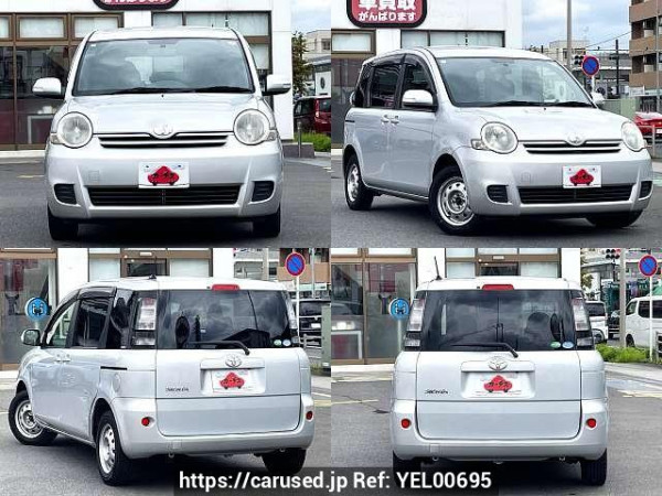Used 2012 AT toyota sienta DBA-NCP81G Image[9]