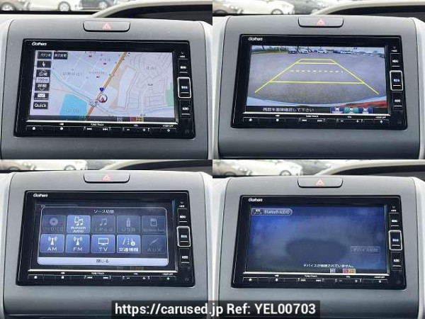 Used 2021 AT honda freed-hybrid 6AA-GB7 Image[6]