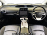 Used 2015 AT toyota prius DAA-ZVW51 Image[1]