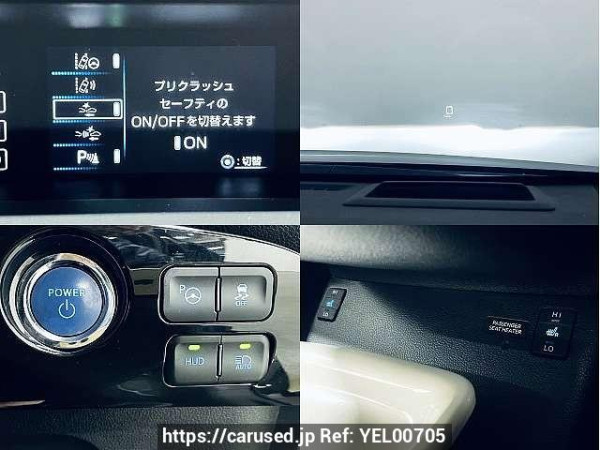 Used 2015 AT toyota prius DAA-ZVW51 Image[5]
