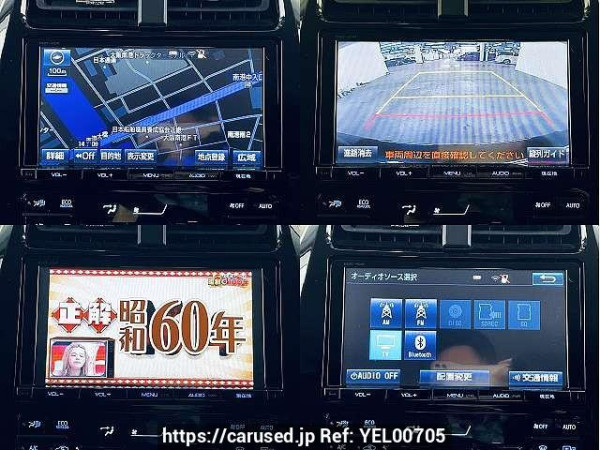 Used 2015 AT toyota prius DAA-ZVW51 Image[6]