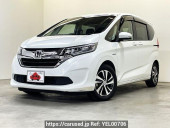 Honda Freed hybrid