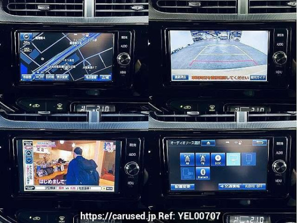 Used 2017 CVT toyota aqua DAA-NHP10H Image[6]