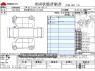 Used 2022 CVT nissan dayz-roox 5AA-B44A Image[3]