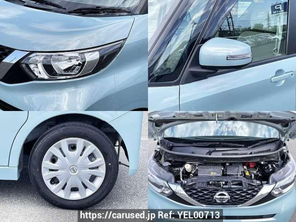 Used 2022 CVT nissan dayz-roox 5AA-B44A Image[7]
