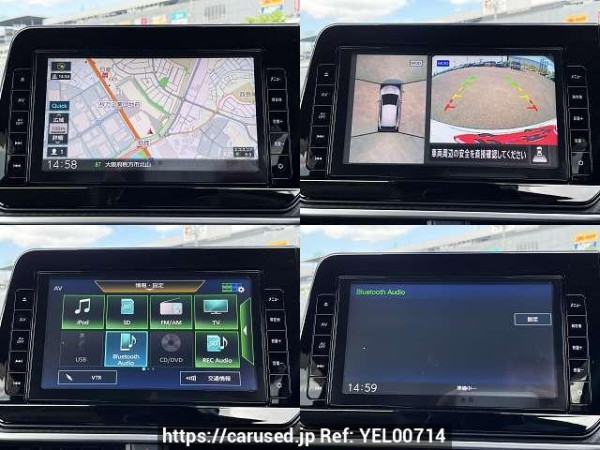 Used 2020 AT nissan note 6AA-E13 Image[6]